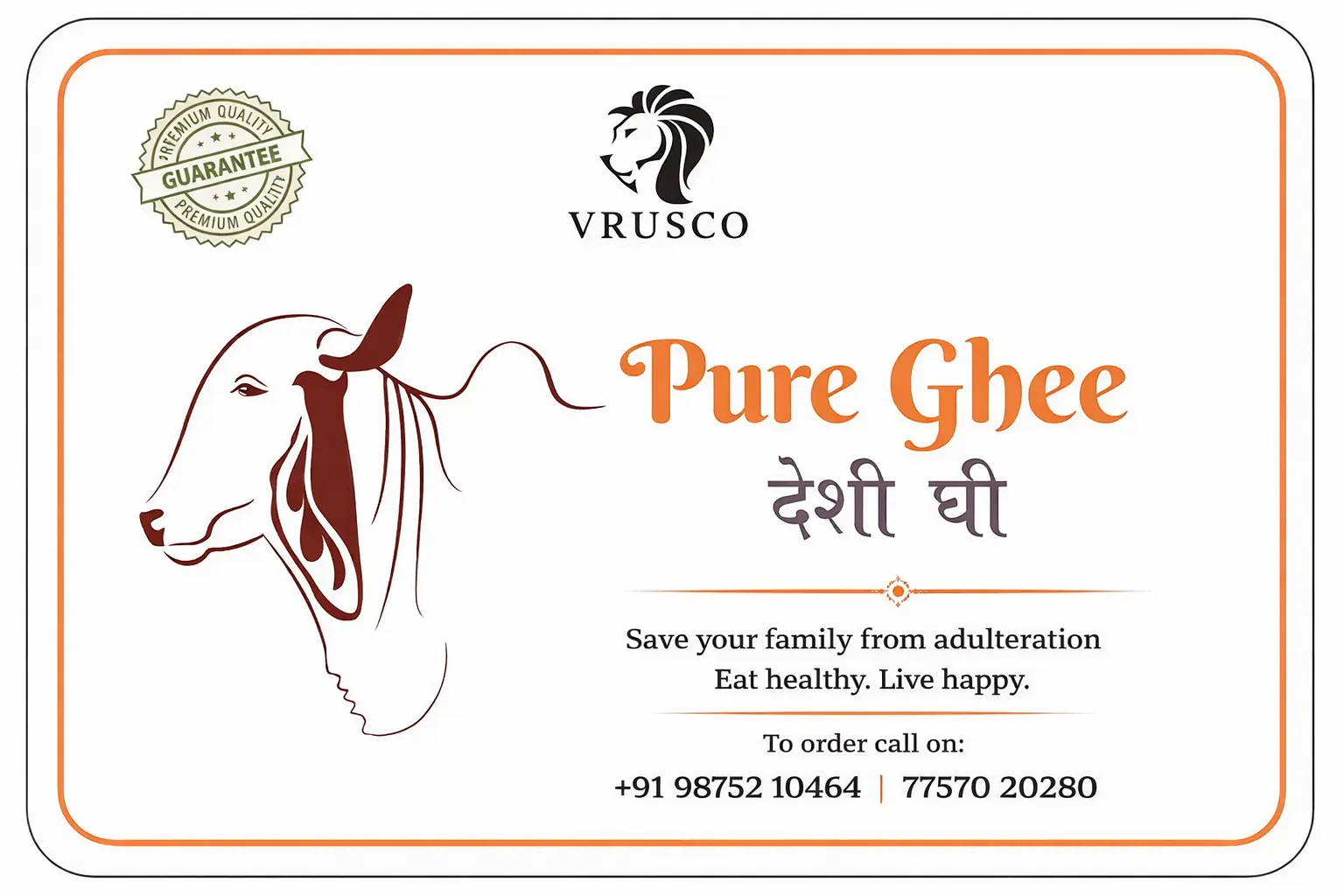 Buy Cow Pure Ghee from Vrusco Food Surat